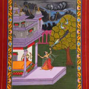 Meghon Se Sargoshiyan